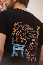 Lade das Bild in den Galerie-Viewer, Zakura Shirt Edition