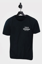Lade das Bild in den Galerie-Viewer, Street Wear Shirt
